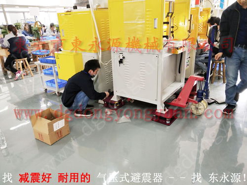為TESSA三坐標與ZEISS測量機優選減震隔震方案 錦德萊隔震墊的專業應用